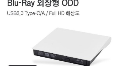 놓치면 후회! brodd 역대급 할인 & 솔직 후기 📢